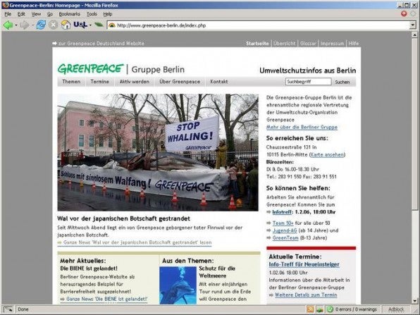 URL: http://www.greenpeace-berlin.de/, Auftraggeber: Greenpeace Gruppe Berlin, Agentur: sunbeam.