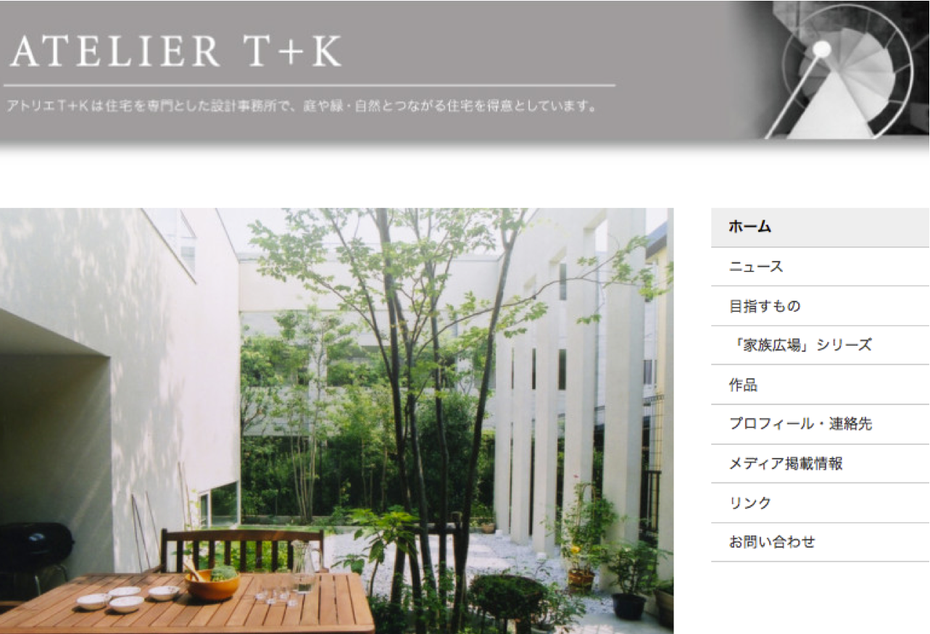 E-Commerce International 1