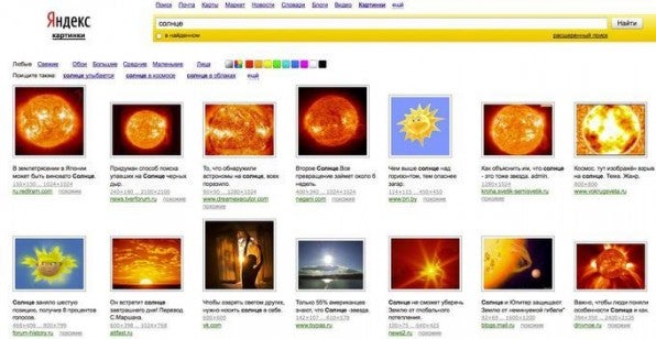 Google ist nicht in allen Ländern Marktführer. In Russland beispielsweise ist Yandex die beliebteste Suchmaschine. Google ist nicht in allen Ländern Marktführer. In Russland beispielsweise ist Yandex die beliebteste Suchmaschine.