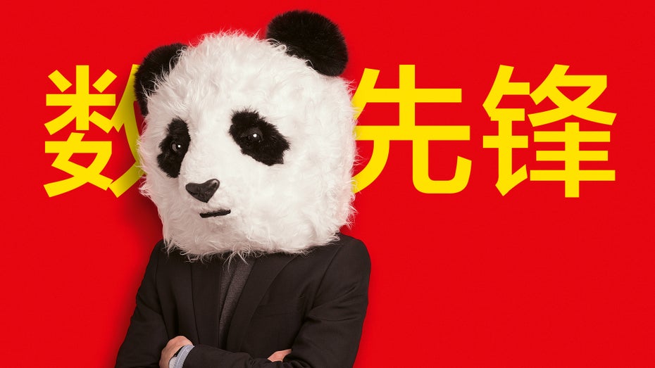 Chinas Digitalkonzerne: Die Trendsetter aus Fernost Chinas Digitalkonzerne: Die Trendsetter aus Fernost