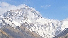 Handyempfang und Internetzugang auf dem Mount Everest Handyempfang und Internetzugang auf dem Mount Everest