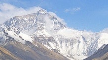 Handyempfang und Internetzugang auf dem Mount Everest