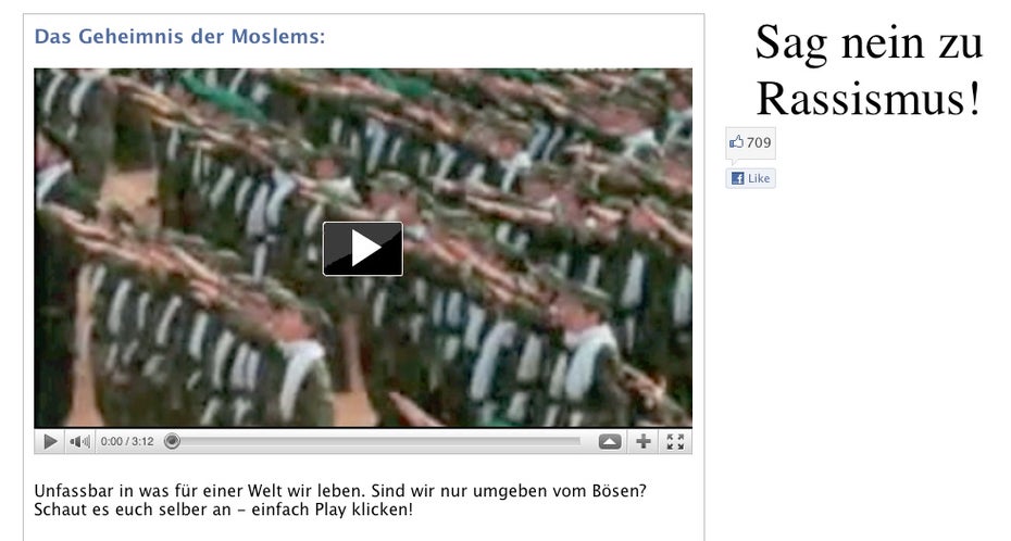 facebook-like-spam