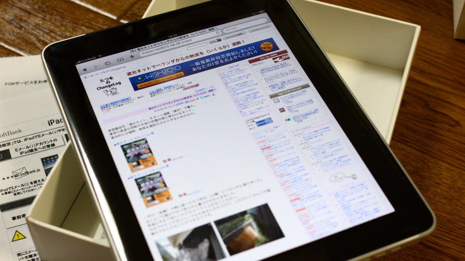 Tablets – wie werden sie eigentlich genutzt? Tablets – wie werden sie eigentlich genutzt?