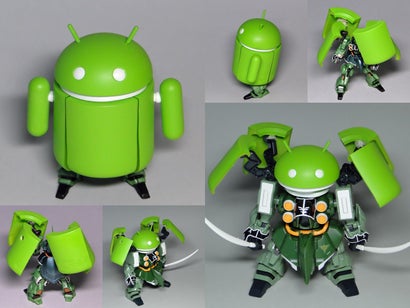 android transformer hitoshi mitani