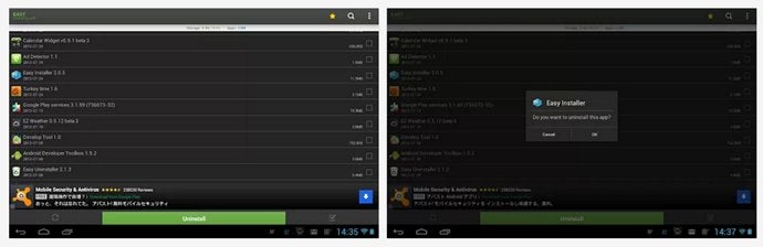Android schneller machen: Easy Uninstaller hilft dabei, mehrere nicht benötigte Apps auf einmal zu deinstallieren. (Screenshots: Google Play)