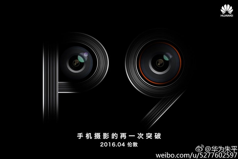 Die rückseitige Dual-Kamera kann als sicher gelten – Huawei teasert dieses Feature schon offiziell an. (Bild; Huawei)