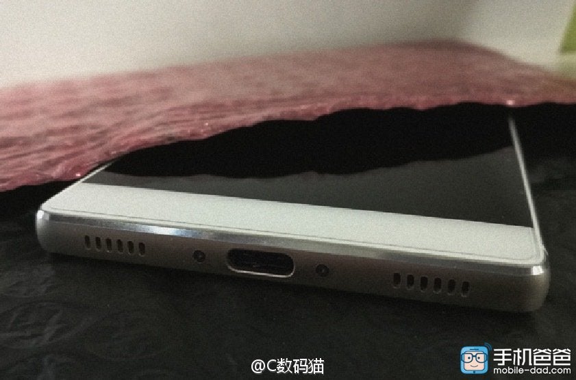 Huawei P9 Leak. (Foto: Mobile-Dad)