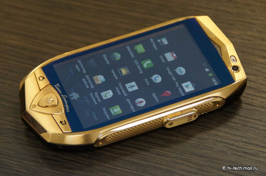 Goldener Brocken: Das Lamborghini TL700. (Foto: hi-tech.mail.ru)