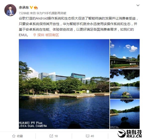 Huawei bleibt bis auf Weiteres Android treu, so CEO Richard Yu. (Bild: Gizmochina; Weibo)