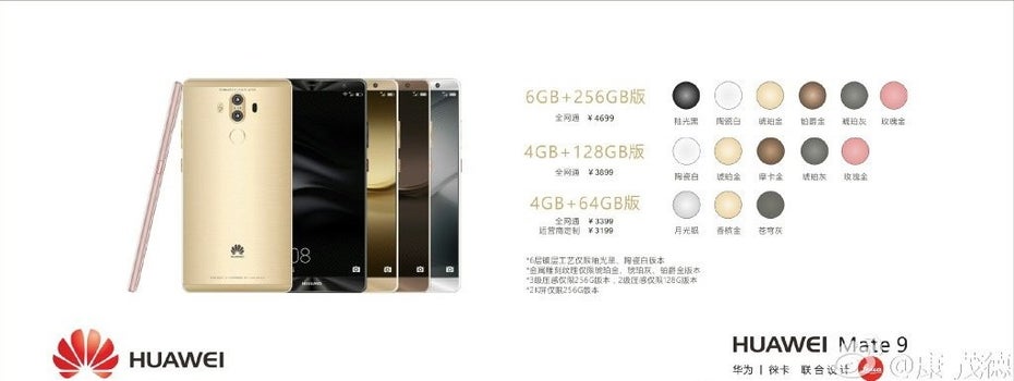 Das Huawei Mate 9 wird es in verschiedenen Farben und Ausstattungen geben. (Bild: 9to5Mac)