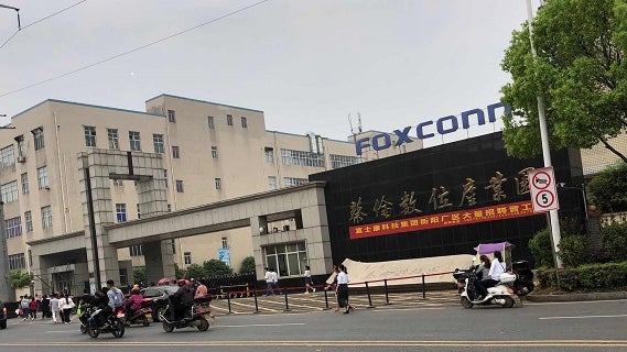 Die Foxconn-Fabrik im chinesischen Hengyang, in der Amazon Kindle und Echo Dot gefertigt werden. (Foto: China Labor Watch) Foxconn: Amazon-Zulieferer wegen schlechter Arbeitsbedingungen in der Kritik