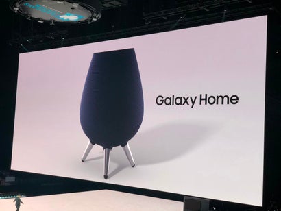 Samsung Galaxy Home. (Bild: MKBHD)