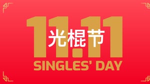 Singles' Day – dieser neue chinesische Feiertag wird auch in Deutschland immer wichtiger