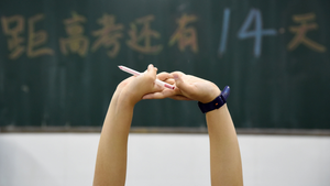 Überwachung von Schülern per Digitalarmband? Empörung in China
