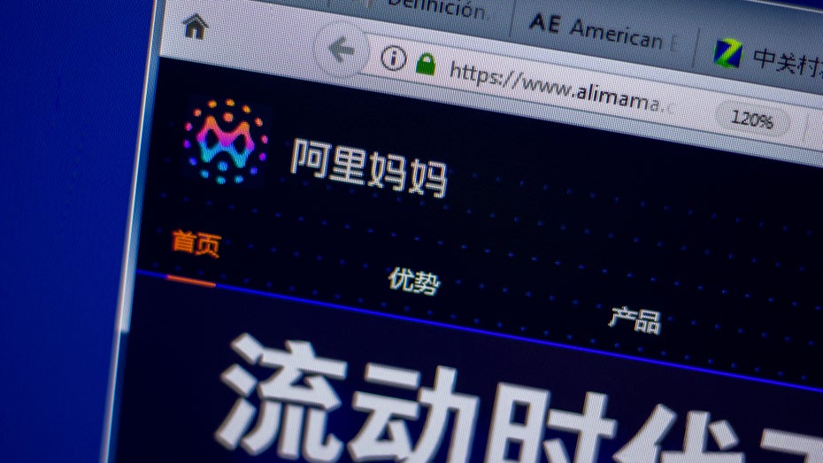 Wie Alibaba-Werbung für Unternehmen zunehmend wichtiger wird