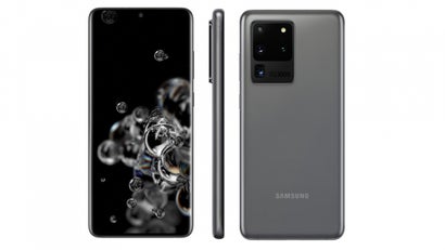 Das Samsung Galaxy S20 Ultra in Grau. (Bild: Evleaks)