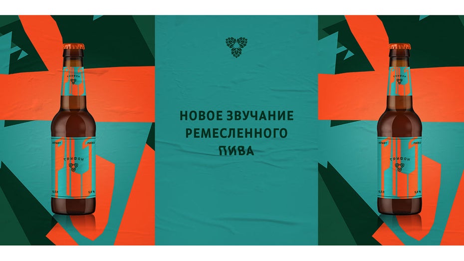 Kunden mögen es: Dieser erfolgreiche Logo-Designer ist eine KI Kunden mögen es: Dieser erfolgreiche Logo-Designer ist eine KI