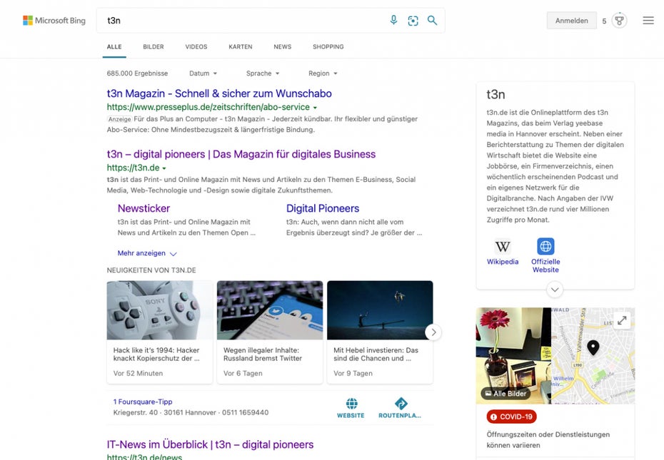 Bing ist Microsofts Google-Alternative. (Screenshot: bing.com/t3n)