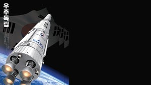 Südkorea mit SpaceX-Konkurrenz: Rakete Nuri soll Satelliten in den Orbit bringen