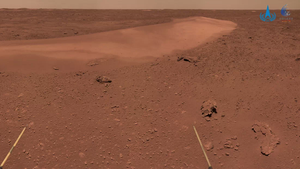 Mars: Rover Zhurong schießt Fotos von Landekomponenten