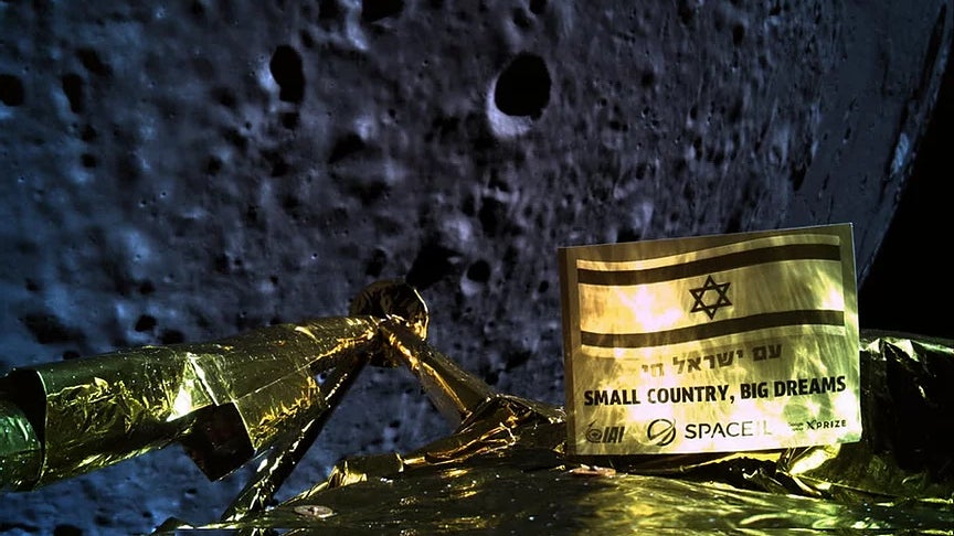 SpaceIL: Israelische Organisation sichert sich Millionen für Mondmission