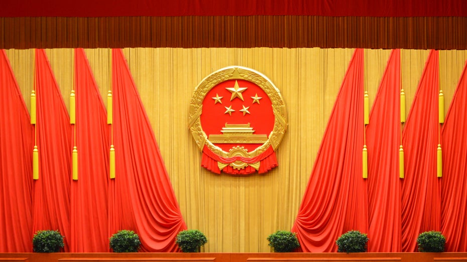 Chinas neues Datenschutzgesetz: Strengere Auflagen für Alibaba und Tencent Chinas neues Datenschutzgesetz: Strengere Auflagen für Alibaba und Tencent