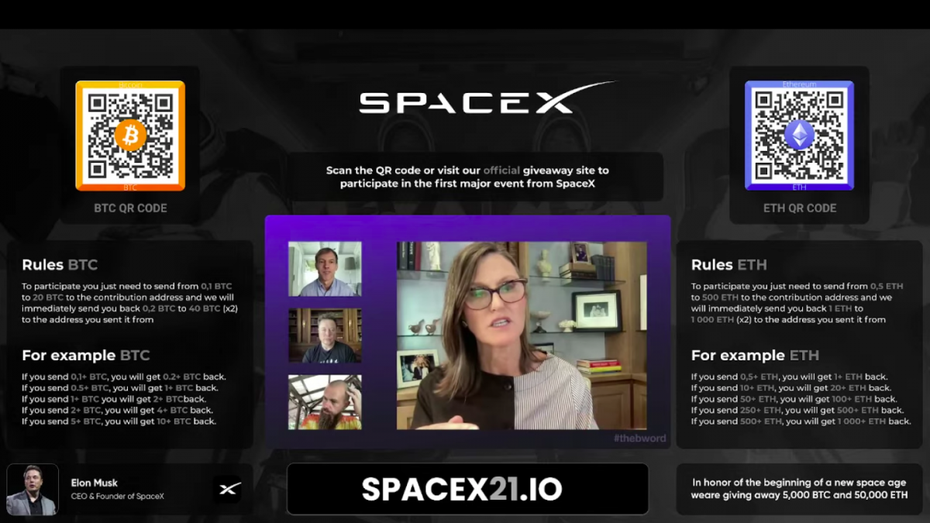 SpaceX-Scam mit Elon Musk: Livestream mit falschem Krypto-Giveaway SpaceX-Scam mit Elon Musk: Livestream mit falschem Krypto-Giveaway