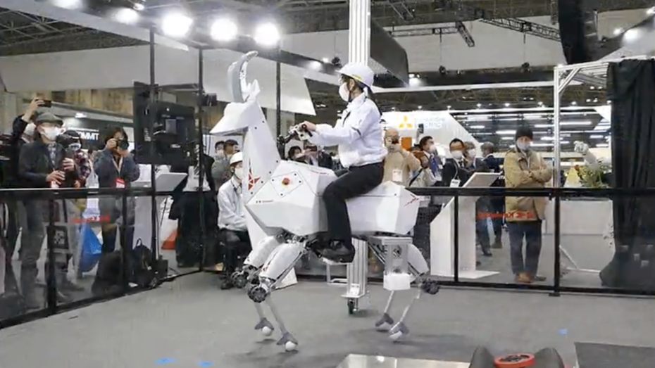 Bald schon auf Tokios Straßen zu sehen? (Screenshot: Youtube) Hier ist ein Steinbock-Roboter, auf dem du reiten kannst – und wieso auch nicht
