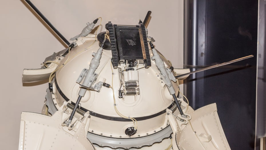 Venera 8: Die Geschichte der ersten erfolgreichen Venus-Landung Venera 8: Die Geschichte der ersten erfolgreichen Venus-Landung
