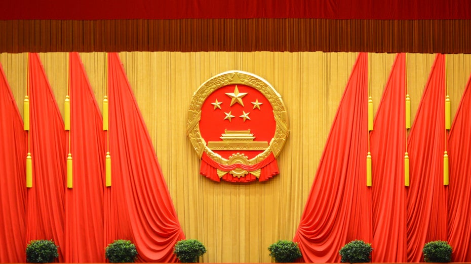 Nächster Versuch: China will ein eigenes Desktop-Betriebssystem entwickeln Nächster Versuch: China will ein eigenes Desktop-Betriebssystem entwickeln