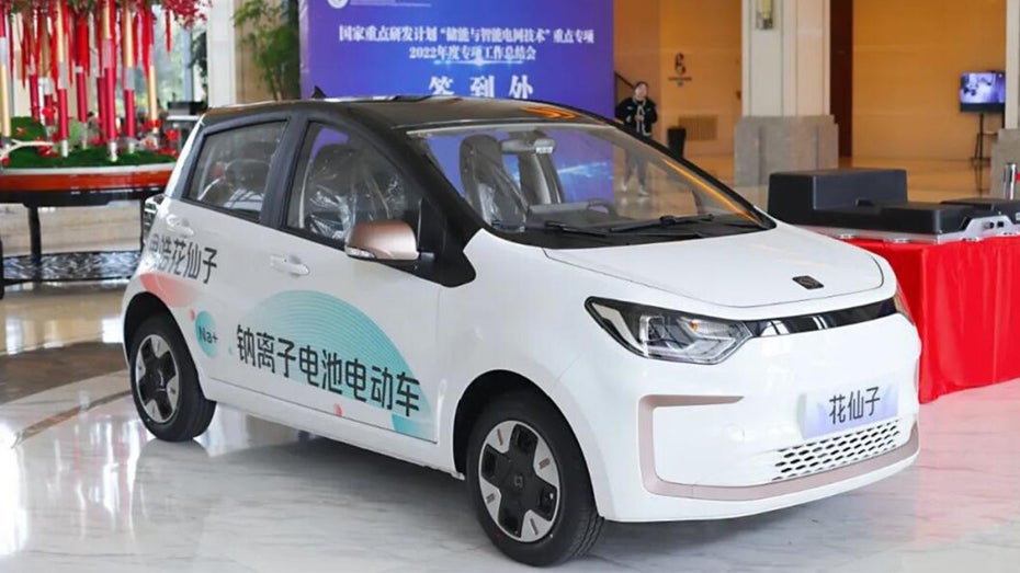 Der E10X ist das erste E-Auto mit Natrium-Ionen-Akku. (Foto: Sehol) Wetterbeständig und schnell geladen: Erstes Auto mit Natrium-Ionen-Akku vorgestellt