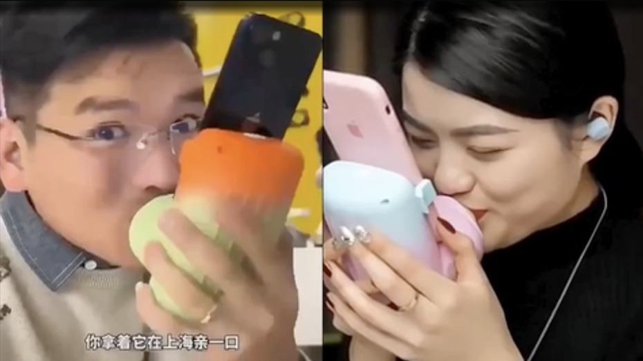 Ein Kuss-Device aus China will Paaren Fernbeziehungen erleichtern. (Bild: Siweifushe) Würdest du diese Lippen küssen? Startup aus China erfindet Kuss-Device fürs Smartphone