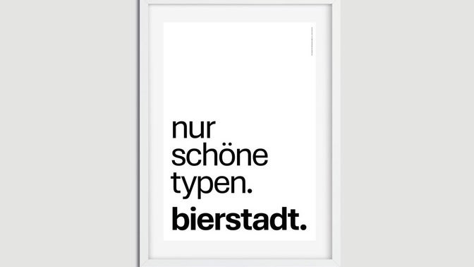 Wie Microsoft beinahe einen deutschen Stadtteil berühmt gemacht hätte