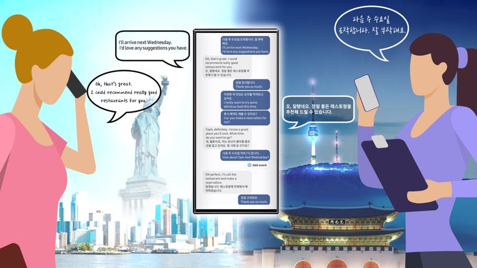 Das Telefon soll Sprache und Text in Echtzeit übersetzen. (Foto: Samsung) Galaxy AI: Samsung gewährt ersten Einblick in seine Smartphone-KI
